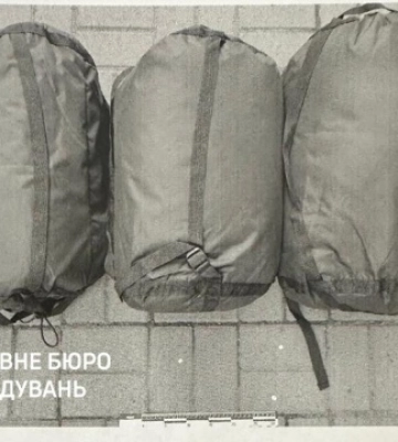 20 тисяч неякісних спальників для ЗСУ: директору підприємства з Кривого Рогу оголосили підозру
