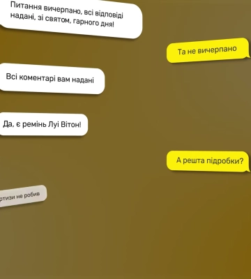 Націлені на успіх жінки: про лайфхаки збагачення секретаря Черкаської міської ради Юрія Тренкіна