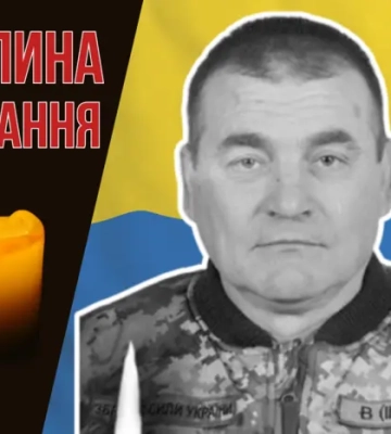 Стояв на захисті Україні з початку війни. Згадаймо Юрія Мелехтю