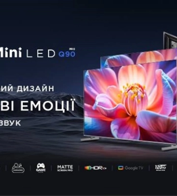 Смарт телевізори ERGO 2025: технологічні новинки для всіх