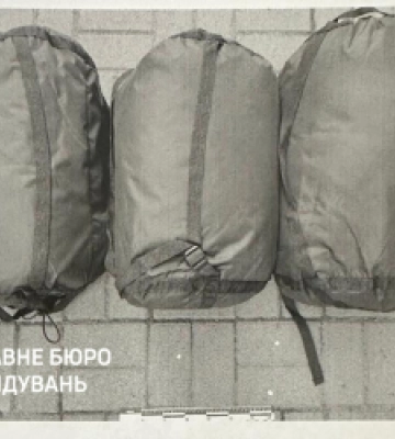 Українські військові отримали тисячі неякісних спальників від підприємства з Дніпропетровщини