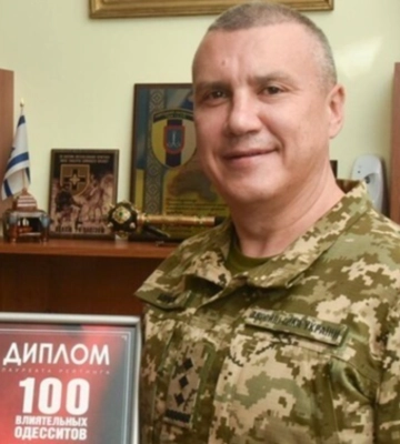 Суд взяв під варту ексначальника Одеського обласного ТЦК та СП із альтернативою внесення застави у 402 млн грн