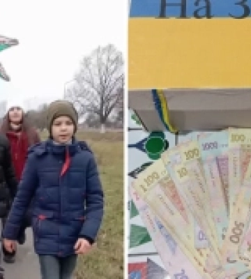 Шестикласники ліцею на Рожищенщині наколядували 9600 гривень для ЗСУ