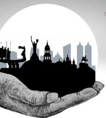 Культурное наследие и зеленые зоны. Что делать власти в новом годе, чтобы их сохранить? Культурное наследие и зеленые зоны. Что делать власти в новом годе, чтобы их сохранить?