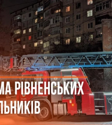 Хаос у дворах Рівного: як припарковані авто заважають спецтехніці ДСНС доїжджати до багатоповерхівок (ВІДЕО)