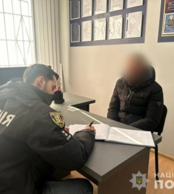 Поліція Ужгородщини повідомила про підозру зловмиснику, який ошукав військовослужбовців на понад мільйон гривень