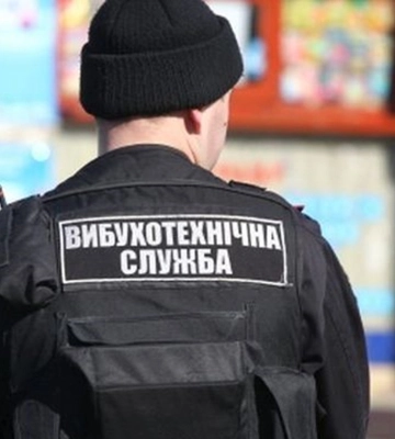 Двоє агентів російських спецслужб влаштували теракт біля ТЦК у Бердичеві