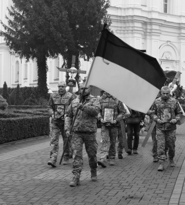 На Рівненщині поховали чотирьох воїнів