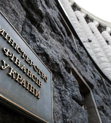 Мінфін: Затверджено 95 відсотків місцевих бюджетів