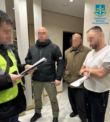 Неправомірно оформив ІІ групу інвалідності: посадовець КМДА отримав підозру