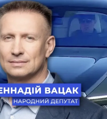 Нардеп Вацак за два роки вторгнення РФ придбав два Rolls-Royce на 1,5 млн дол. – ЗМІ Нардеп Вацак за два роки вторгнення РФ придбав два Rolls-Royce на 1,5 млн дол. – ЗМІ