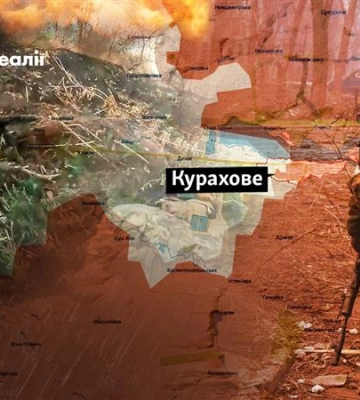 Армія РФ захопила Курахове? Чи ні? Що відомо на зараз