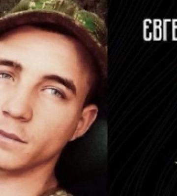 Нацгвардійцю з Миколаївщини посмертно присвоїли звання Героя України