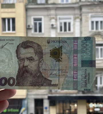 З 30 грудня в Івано-Франківську запрацює “Зимова школа”