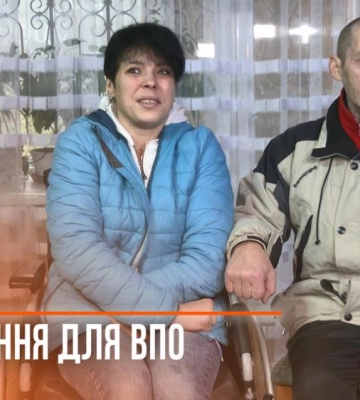 Покращення для ВПО: у рівненському гуртожитку облаштували безбар’єрний доступ (ВІДЕО)