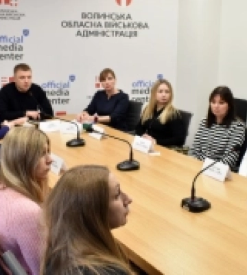 У Волинській ОДА відбулася зустріч з матерями та дружинами військовослужбовців