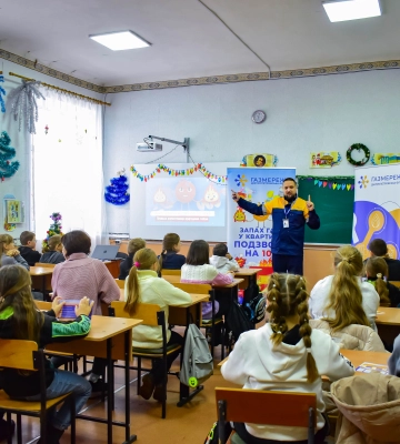 Напередодні зимових канікул Дніпропетровська філія «Газмережі» провела безпекові уроки для учнів м. Синельникове (ФОТО)