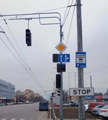 У Полтаві зекономили понад 2 мільйона гривень на облаштуванні світлофорів на двох локаціях