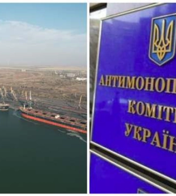 АМКУ оштрафував на 23 мільйони 14 компаній за змови на торгах порту «Південний»