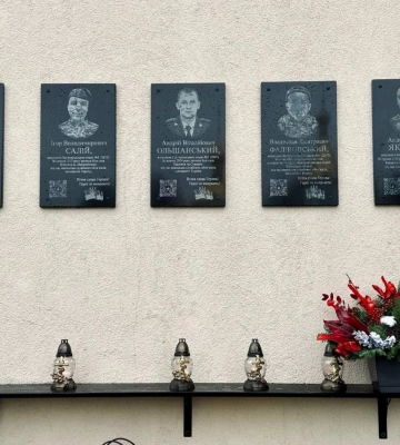 У Костополі відкрили меморіальні дошки в пам&#039;ять про воїнів