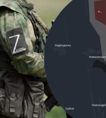 Оккупанты готовятся к наступлению в Донецкой области: в DeepState назвали цель врага