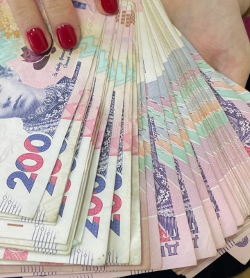 Яким буде курс долара на початку 2025 року: прогноз банкіра