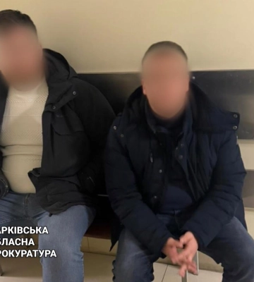 Провели мільйонні махінації на «єВідновленні» – на Харківщині викрито угруповання