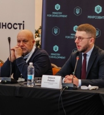 В Одесі обговорили стратегічне планування для південних регіонів