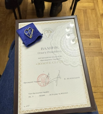 Волинська волонтерка Ольга Валянік отримала відзнаку Президента України «Золоте серце»