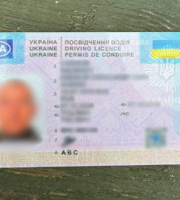 На Харківщині виявили водія з підробленими документами