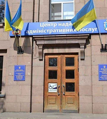 Сєнкевич заявив, що з наступного року в Корабельному та Заводському районах запрацюють ЦНАПи