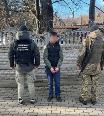 На Закарпатті затримали правопорушника, який намагався втекти з України з метою уникнення кримінальної відповідальності