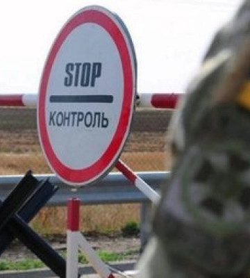 Стан кордонів Закарпаття на 28 грудня: де найменші черги?