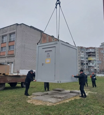 На Львівщині встановили пости моніторингу якості повітря: запуск планується наступного року