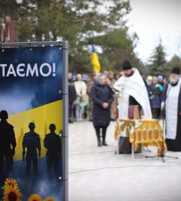 У Сергіївці відбулося відкриття Алеї слави, присвяченої пам’яті полеглих захисників громади