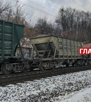 Підвищення тарифів «Укрзалізниці». ЗМІ оцінили наслідки Підвищення тарифів «Укрзалізниці». ЗМІ оцінили наслідки