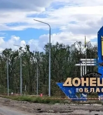 DeepState спростував заяву ISW щодо «ймовірного захоплення» Курахового