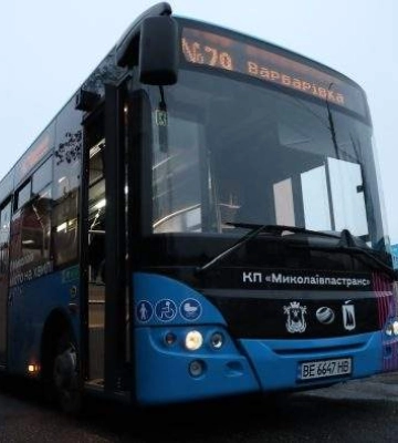 Запрацював новий автобусний маршрут до Варварівки