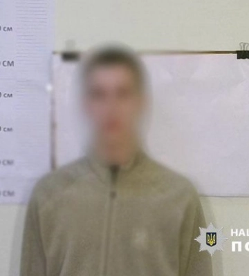 В Киеве полиция задержала юношу за запуск фейерверка