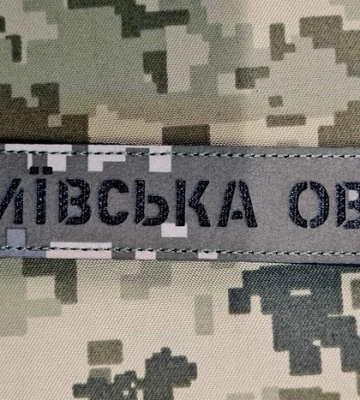Уряд звільнив керівників Київської та Полтавської ОВА