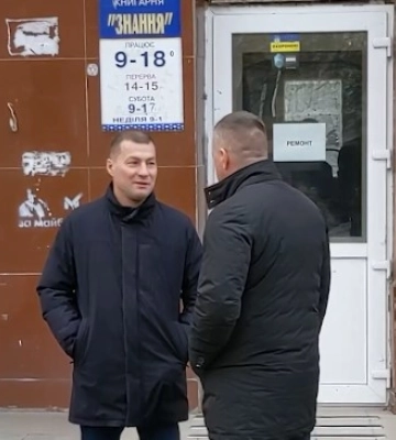 У центрі Рівного приміщення двох книгарень віддадуть ветеранам