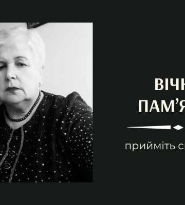 Відійшов у засвіти відомий лікар з Волині