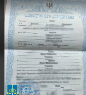 Фіктивне батьківство для виїзду за кордон — на Одещині судитимуть організаторок схеми