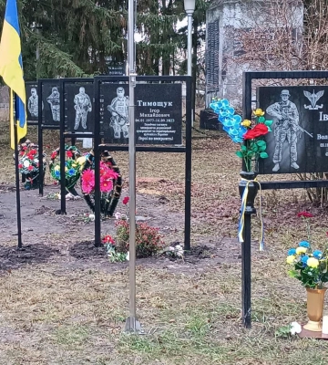 На Кролевеччині відкрили алею пам’яті