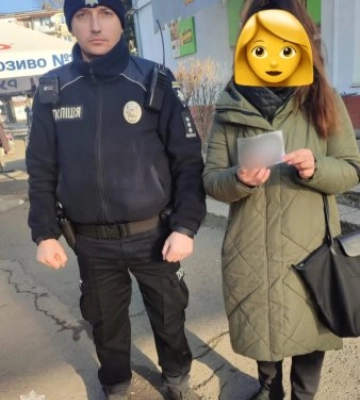 Патрульні допомогли відшукати загублені документи