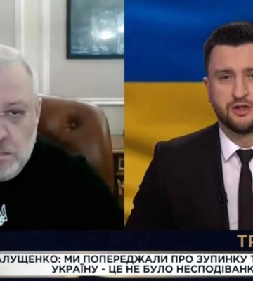 Украина заранее подготовилась к остановке транзита российского газа