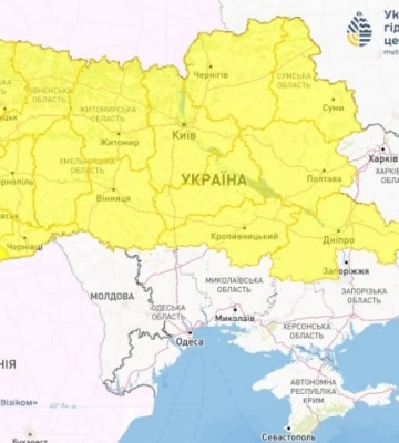 Туман з видимістю до 500 м накриє Київ та область 29 грудня