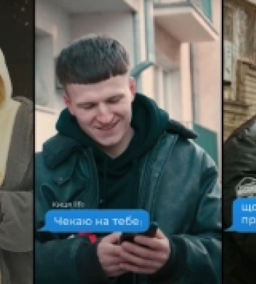 Уродженець Ковеля DOVI випустив пісню з AVERIN і CHURSANOV