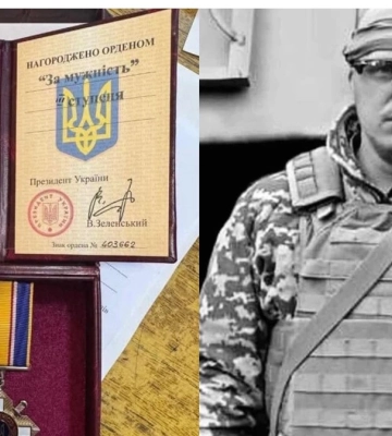 Десантника зі Львівщини посмертно нагородили орденом «За мужність»