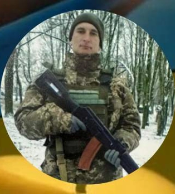 На різдвяні свята за Україну поліг 30-річний Герой з Тернопільщини Василь Ющишин